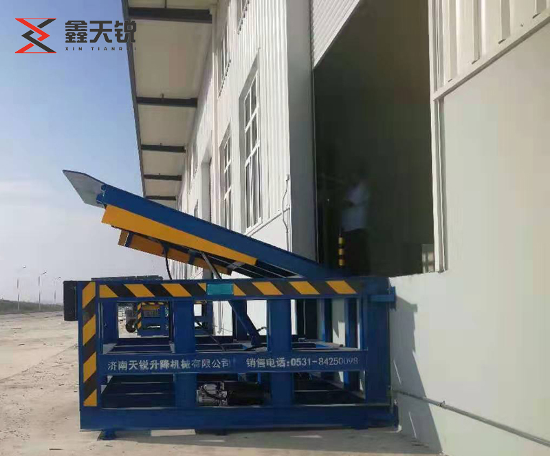 鹤壁固定式登车桥